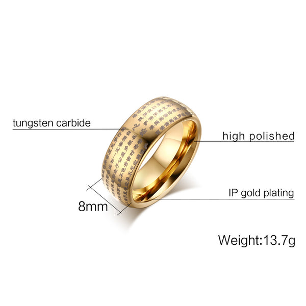 Men's Band Ring Engraved With Buddhist Scriptures | Tungsten | Gold or Silver Plated - Qatalyst