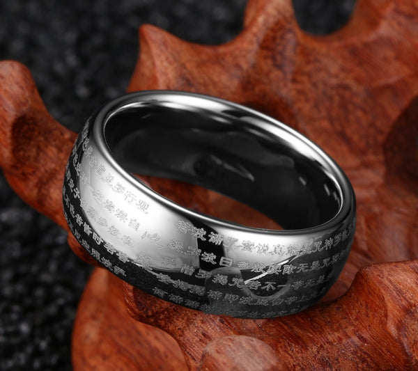 Men's Band Ring Engraved With Buddhist Scriptures | Tungsten | Gold or Silver Plated - Qatalyst